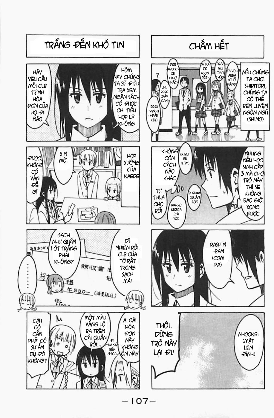 Seitokai Yakuindomo Chapter 231 - 7