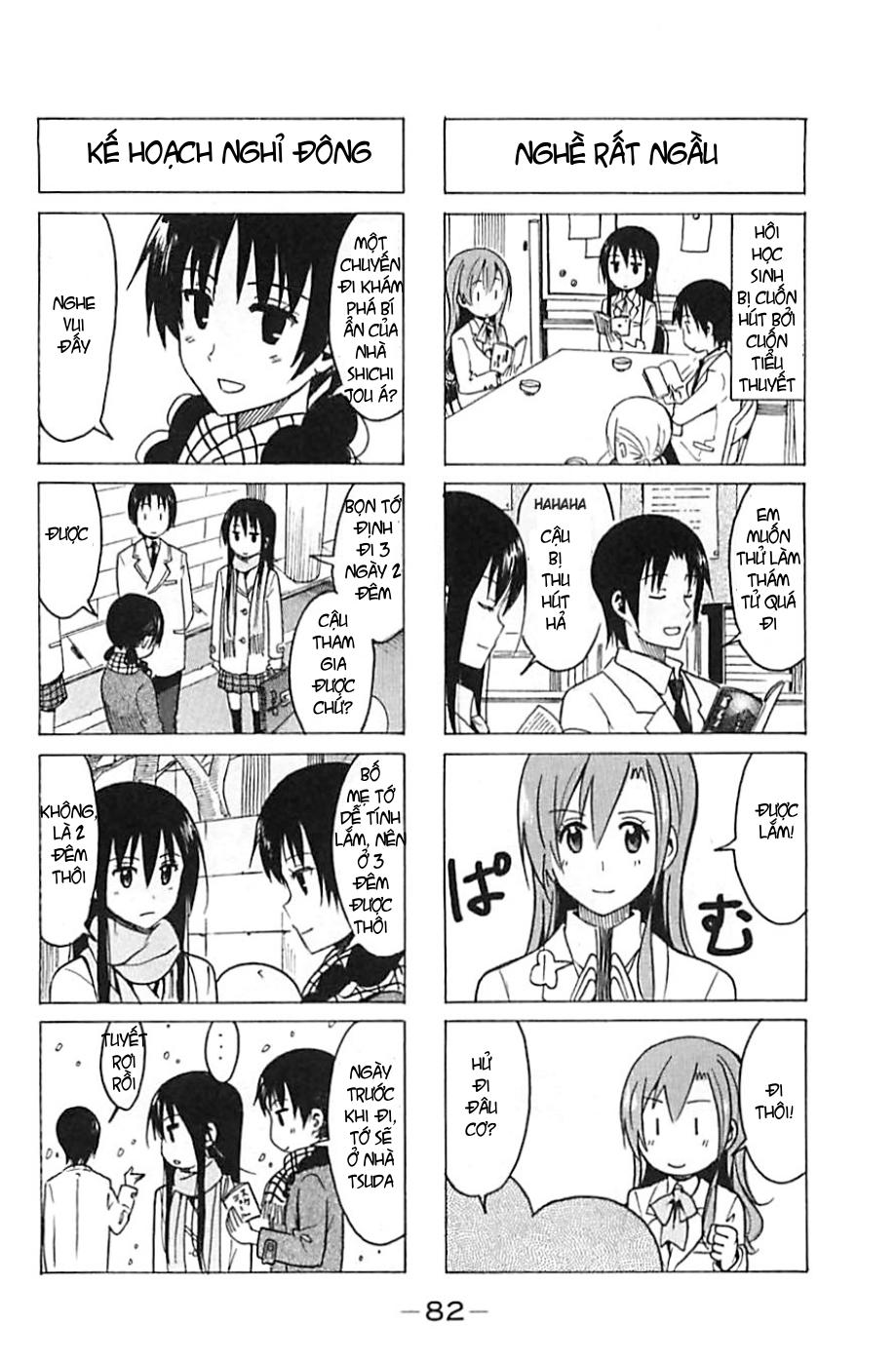 Seitokai Yakuindomo Chapter 258 - 4