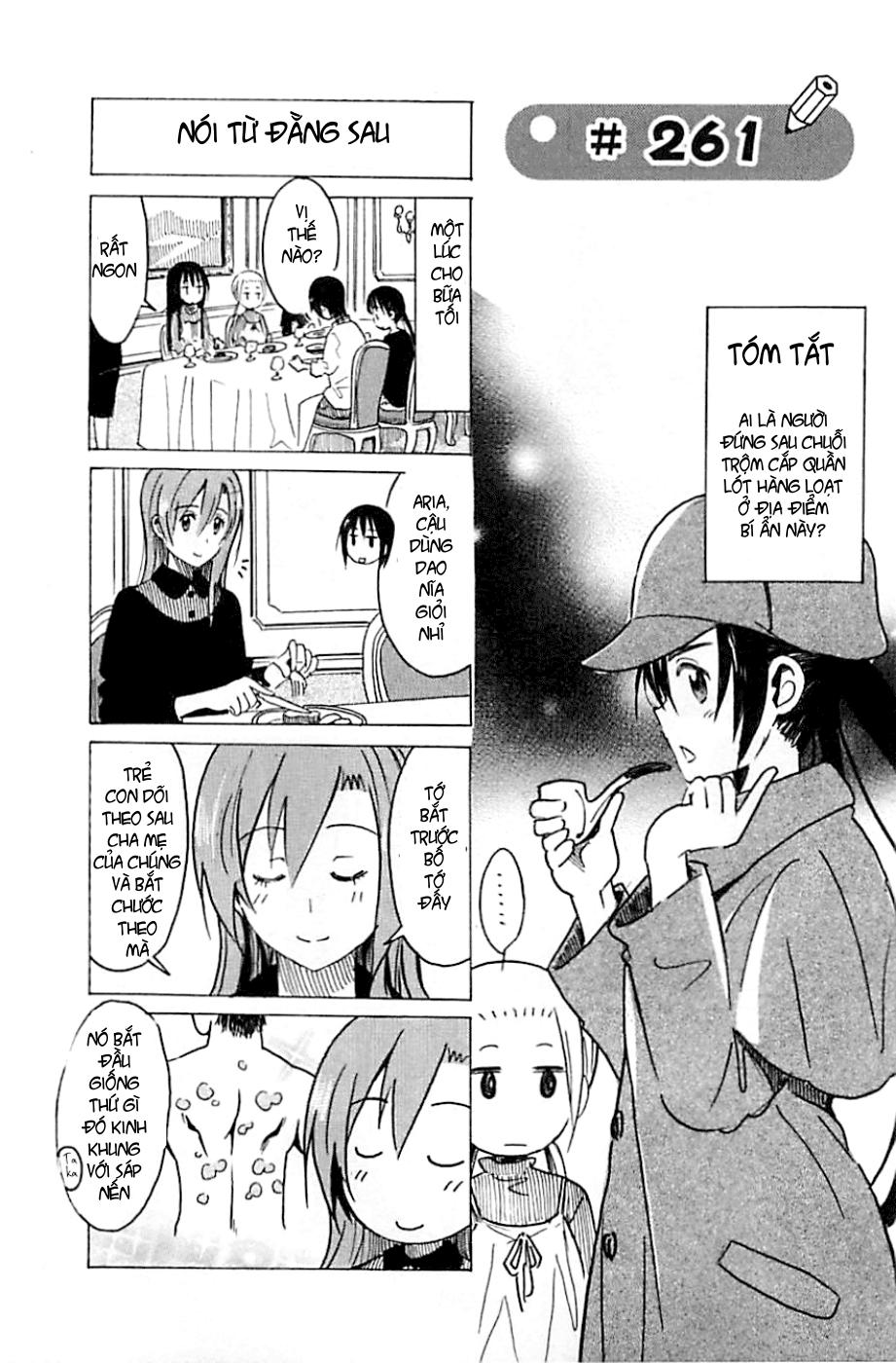 Seitokai Yakuindomo Chapter 261 - 1