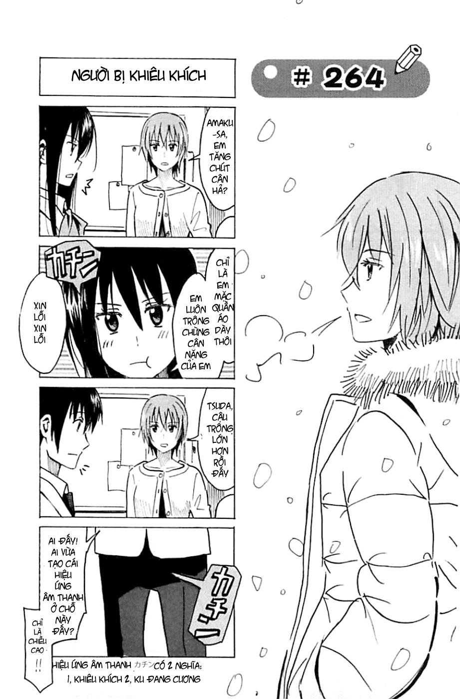 Seitokai Yakuindomo Chapter 264 - 1