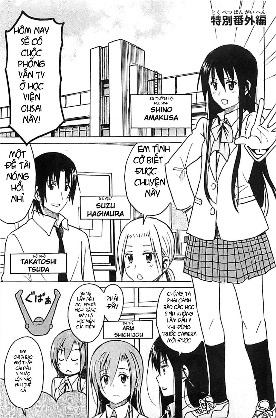 Seitokai Yakuindomo Chapter 270.1 - 1