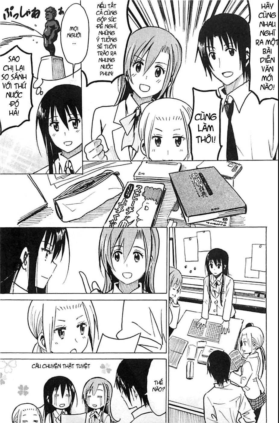 Seitokai Yakuindomo Chapter 270.1 - 5