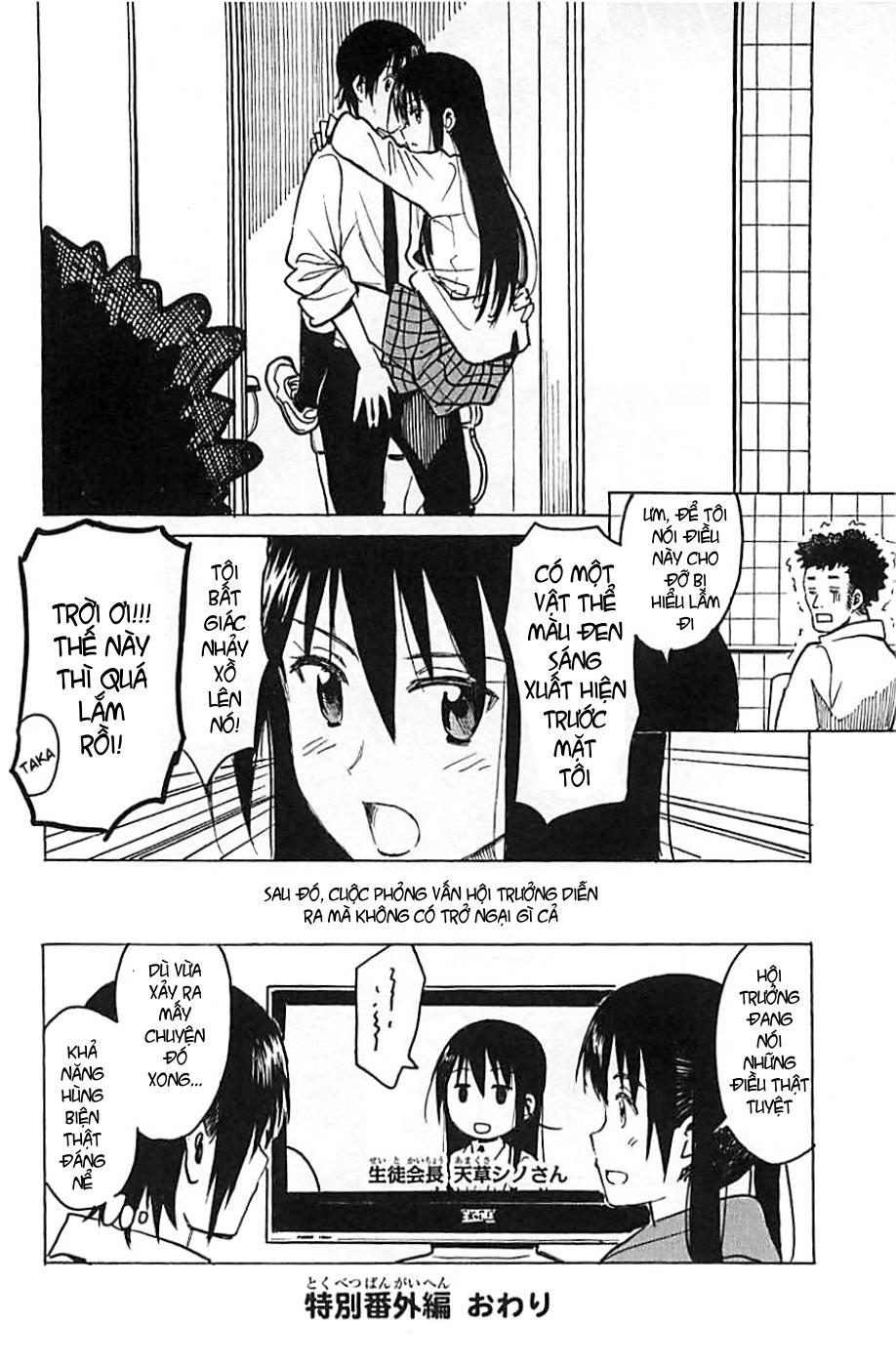 Seitokai Yakuindomo Chapter 270.1 - 8