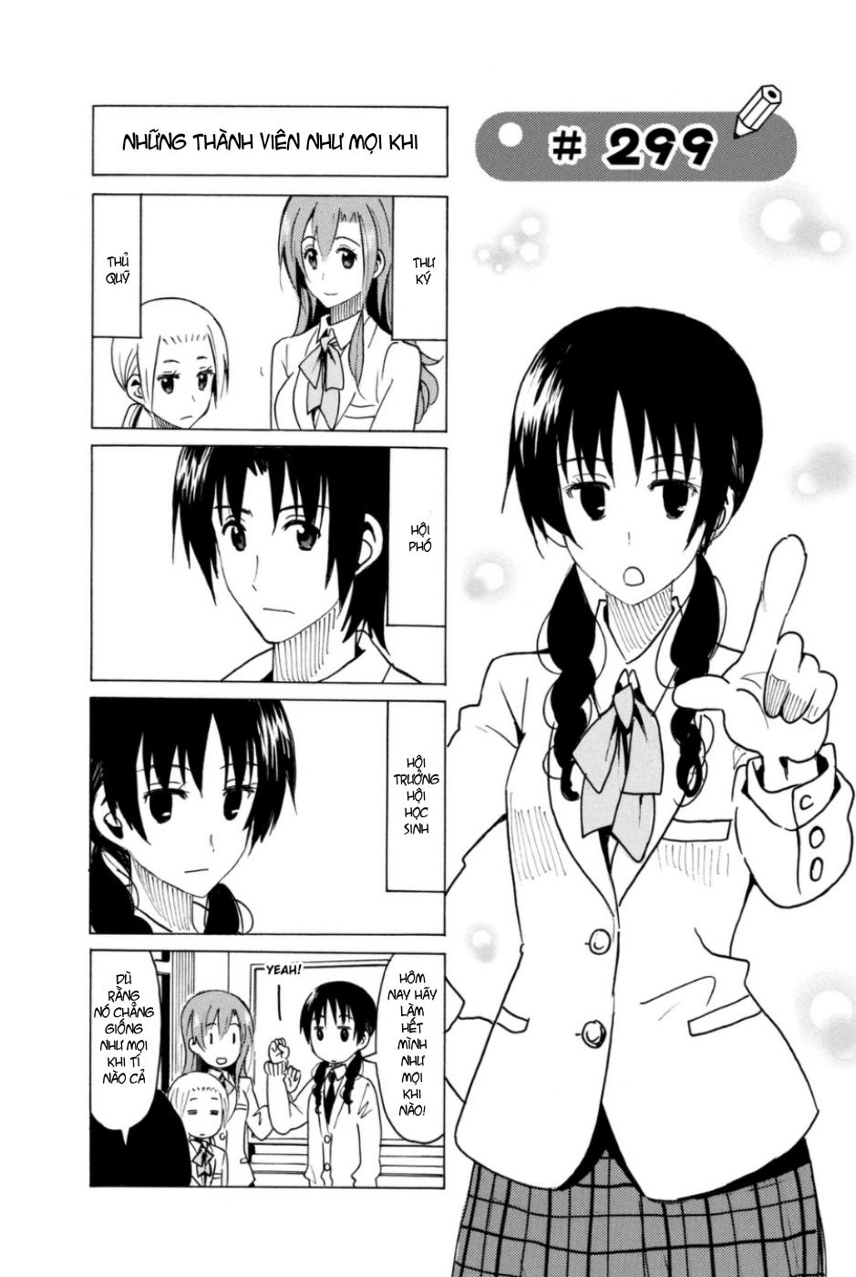 Seitokai Yakuindomo Chapter 299 - 2