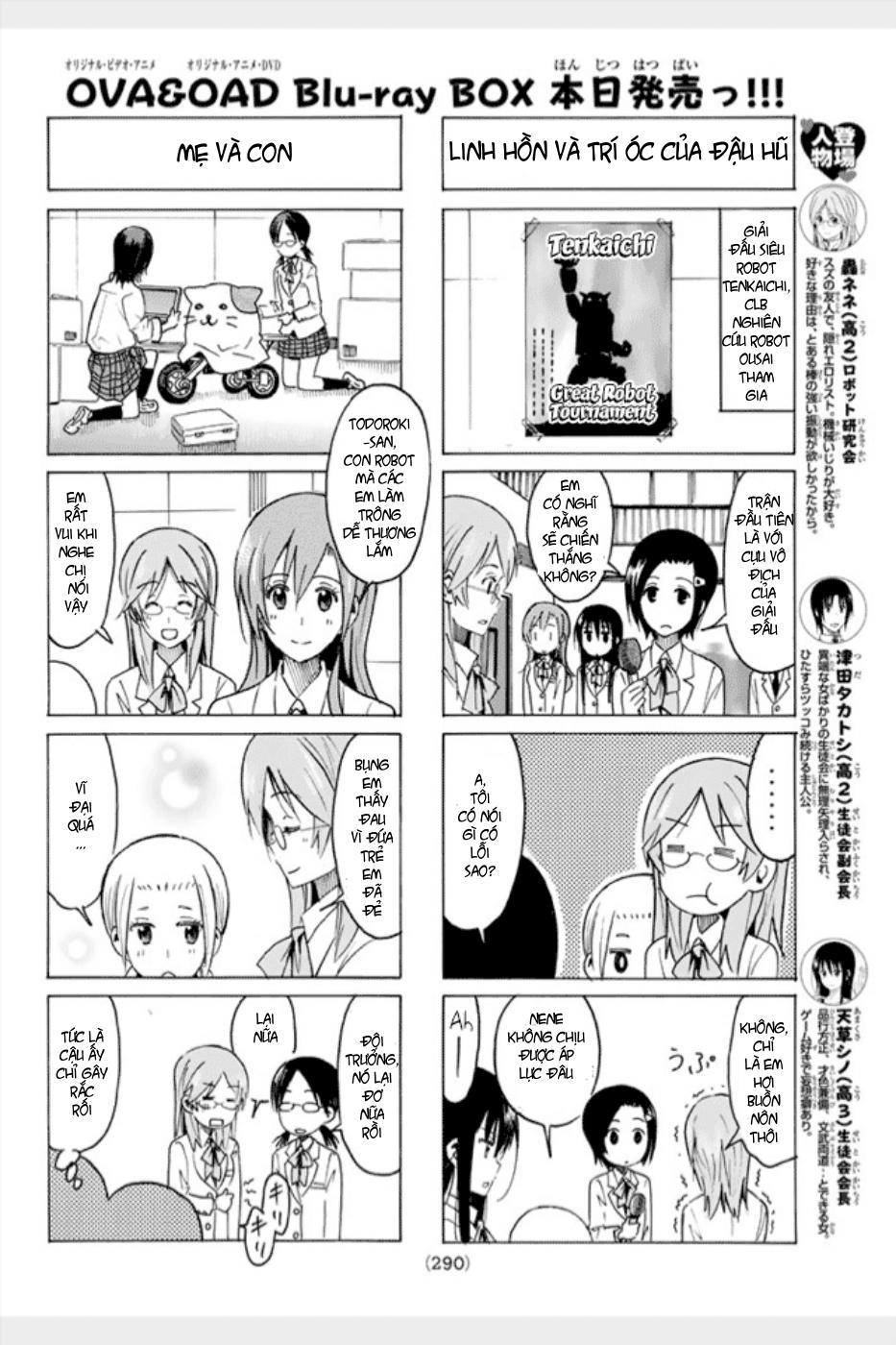 Seitokai Yakuindomo Chapter 311 - 3