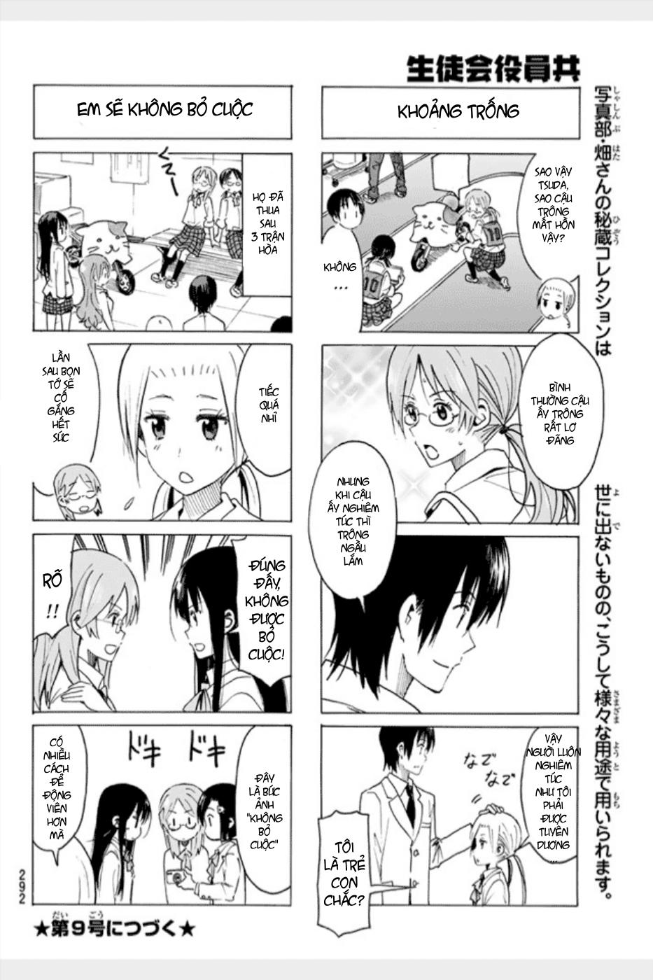 Seitokai Yakuindomo Chapter 311 - 5