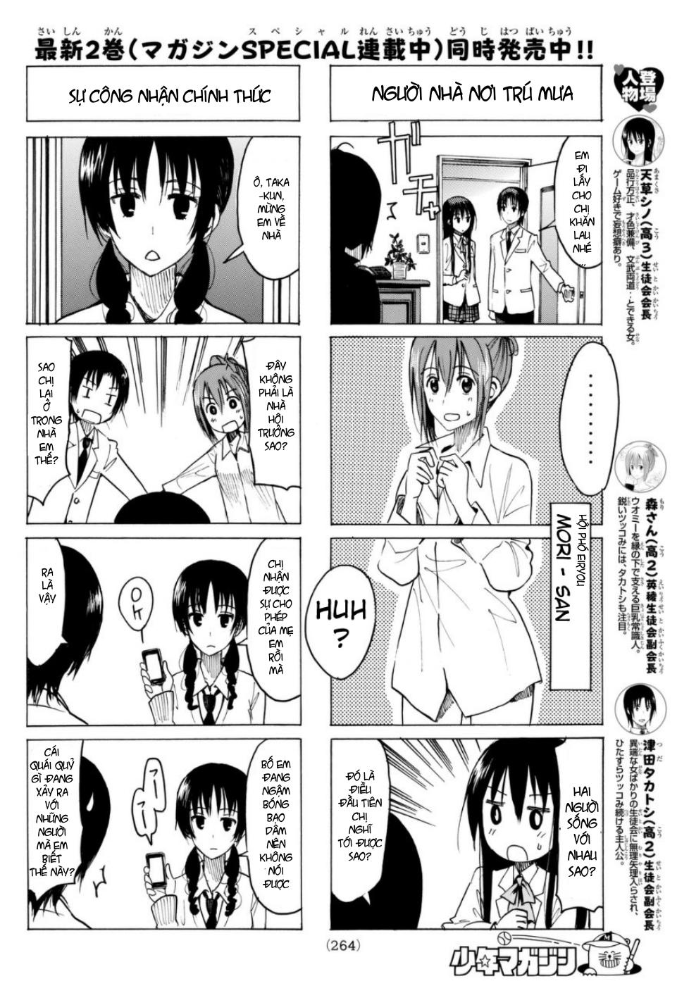 Seitokai Yakuindomo Chapter 319 - 3