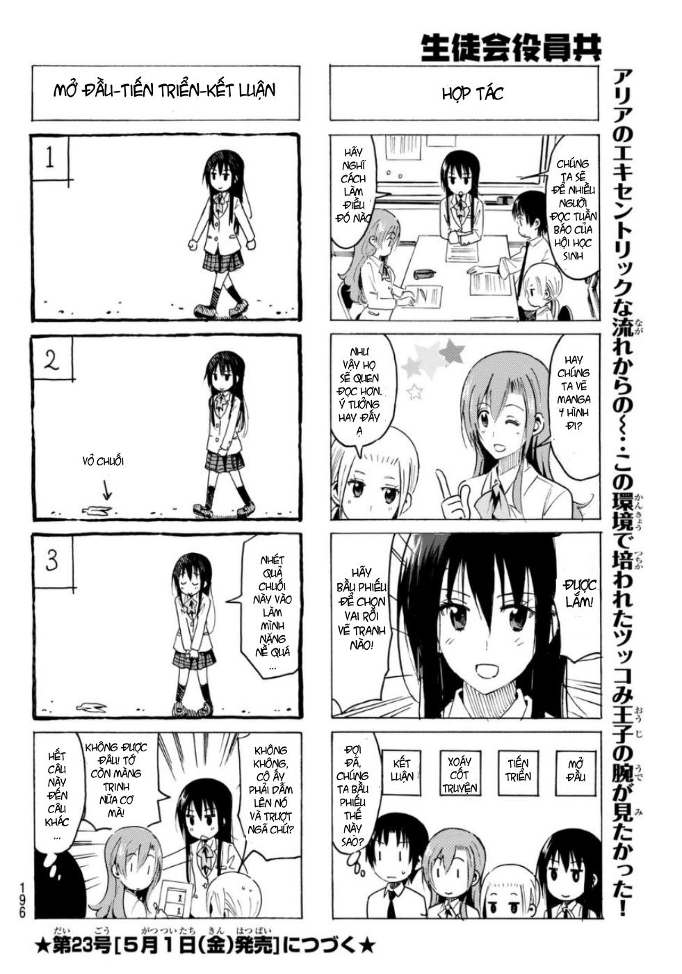 Seitokai Yakuindomo Chapter 324 - 5