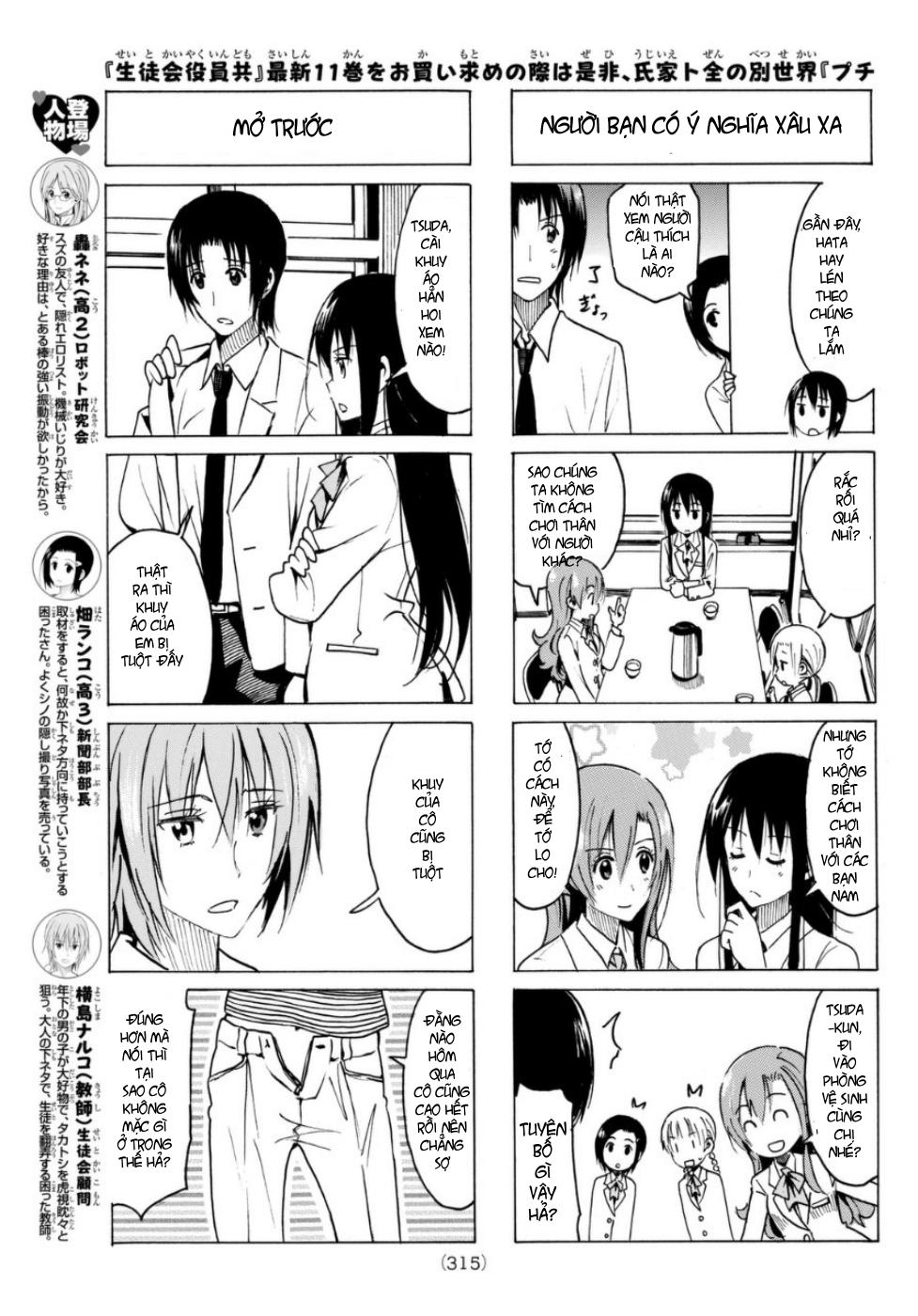 Seitokai Yakuindomo Chapter 326 - 4