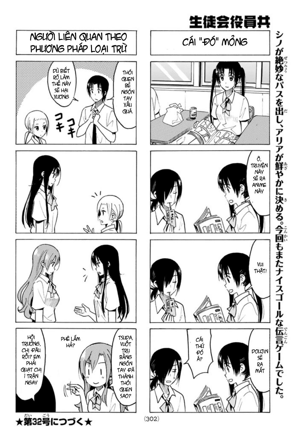 Seitokai Yakuindomo Chapter 333 - 5