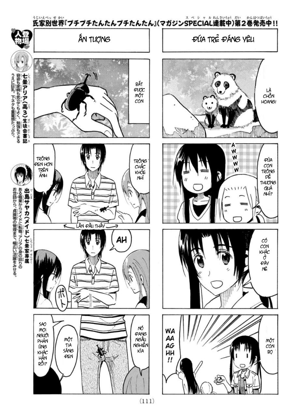 Seitokai Yakuindomo Chapter 336 - 4