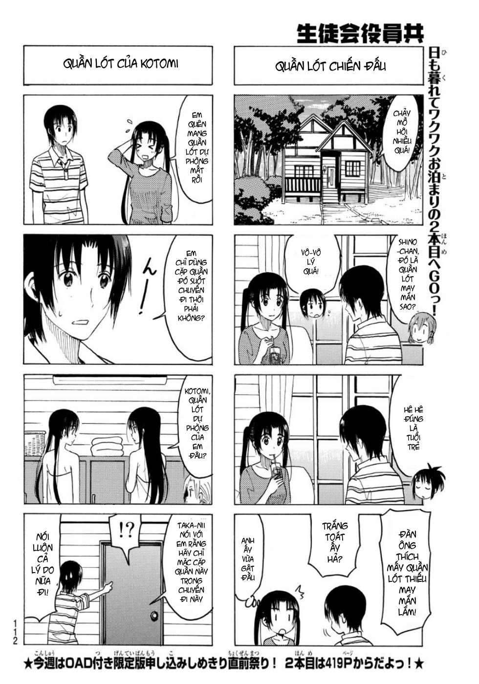 Seitokai Yakuindomo Chapter 336 - 5