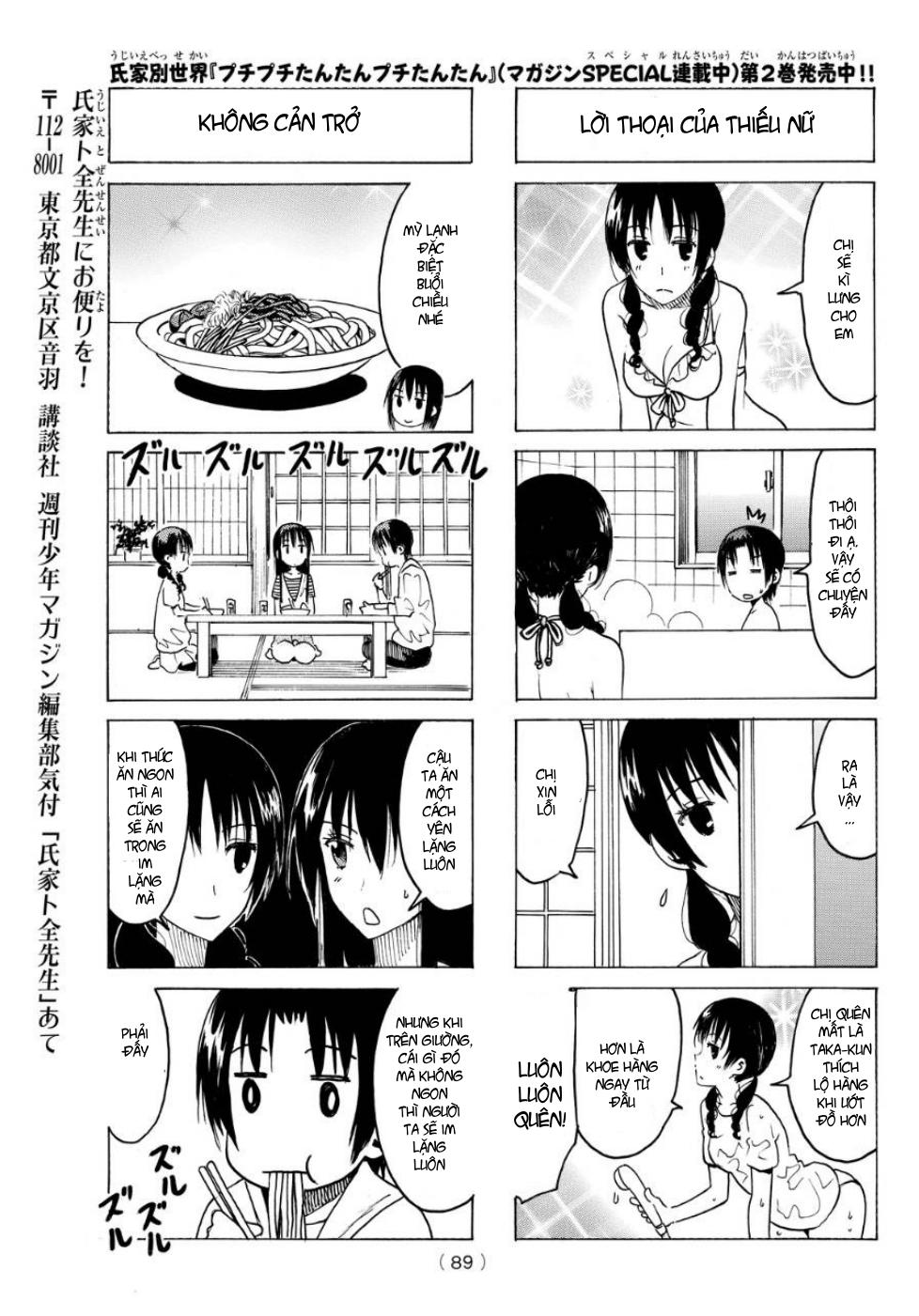 Seitokai Yakuindomo Chapter 338 - 4