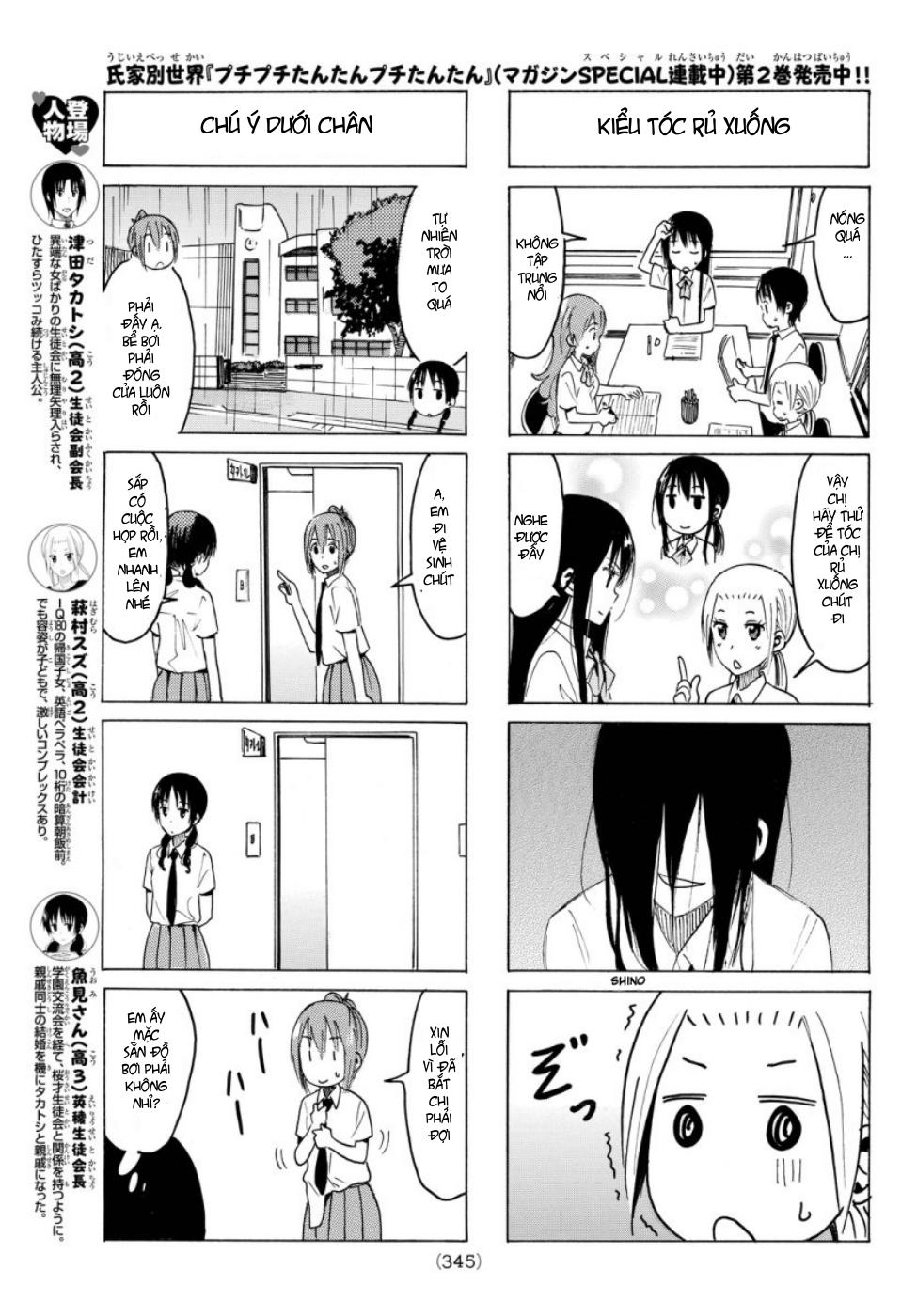 Seitokai Yakuindomo Chapter 341 - 4