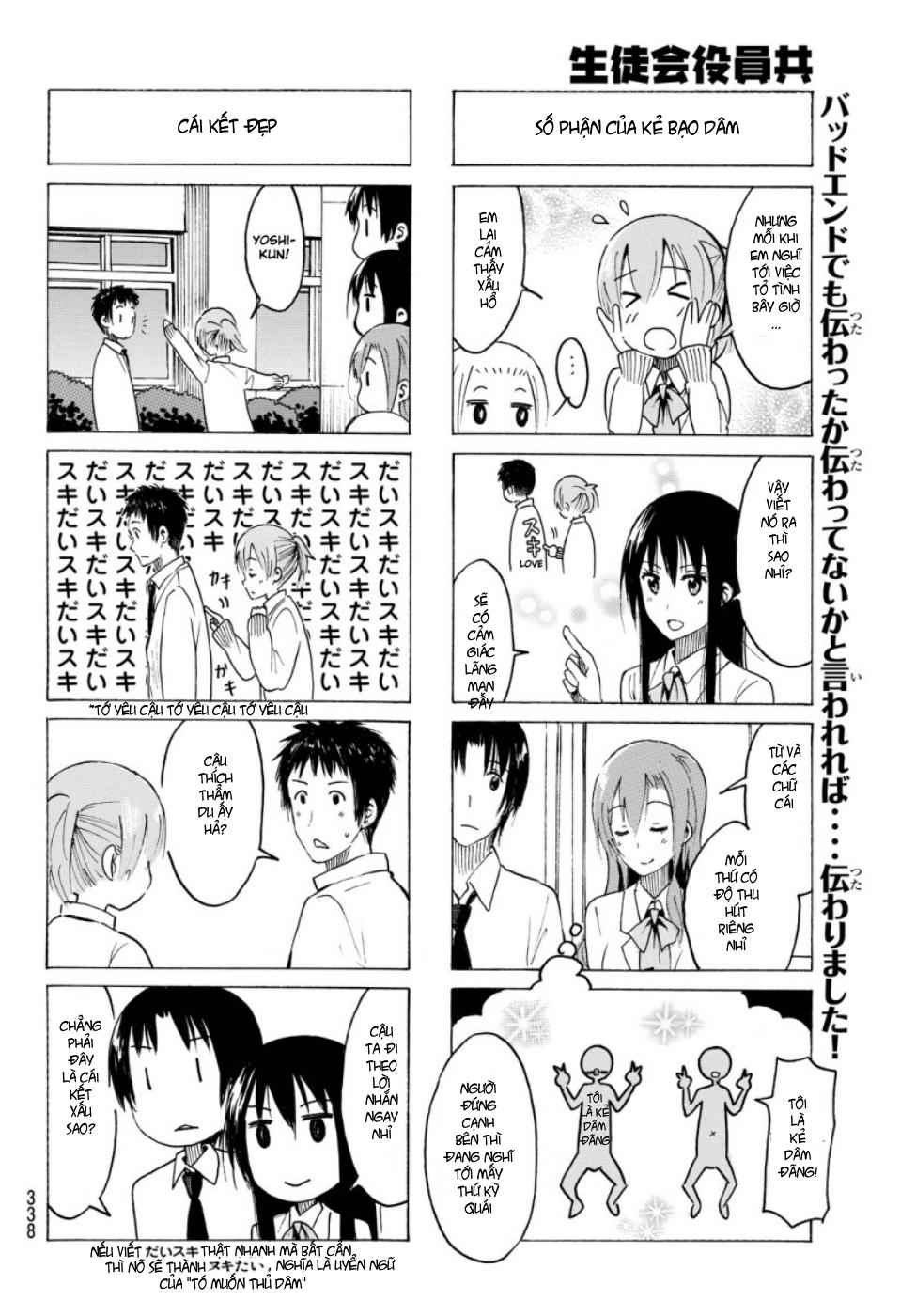 Seitokai Yakuindomo Chapter 346 - 5