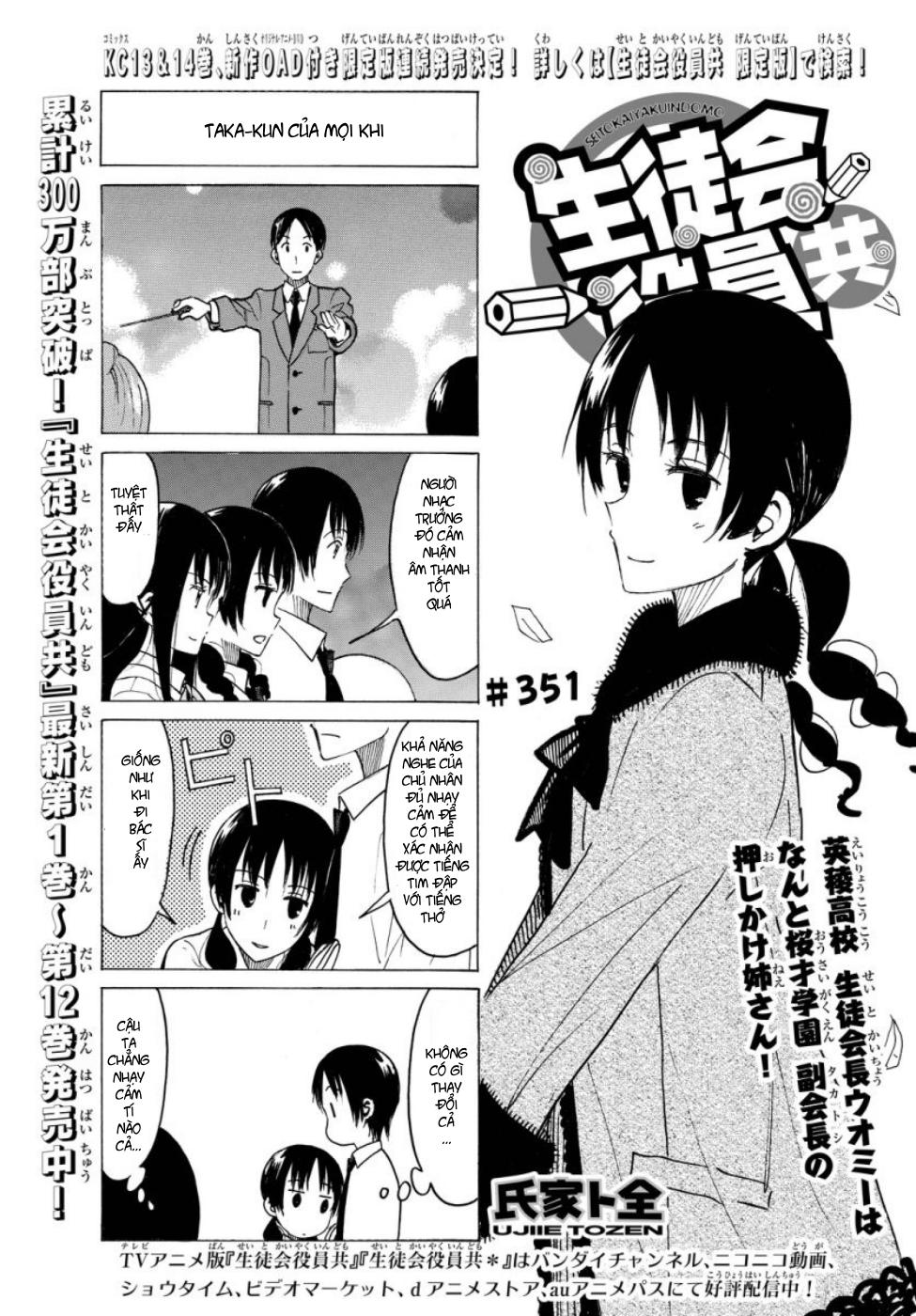 Seitokai Yakuindomo Chapter 351 - 2