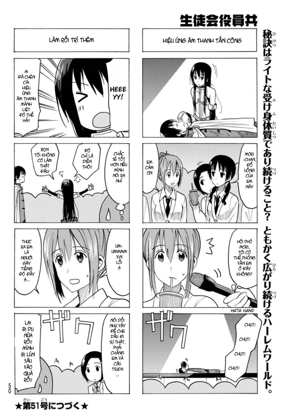 Seitokai Yakuindomo Chapter 351 - 5