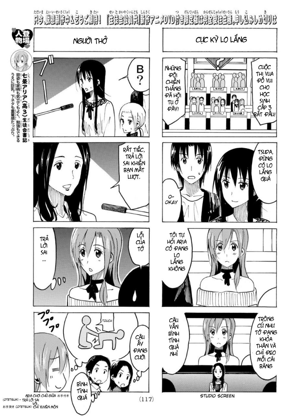 Seitokai Yakuindomo Chapter 355 - 4