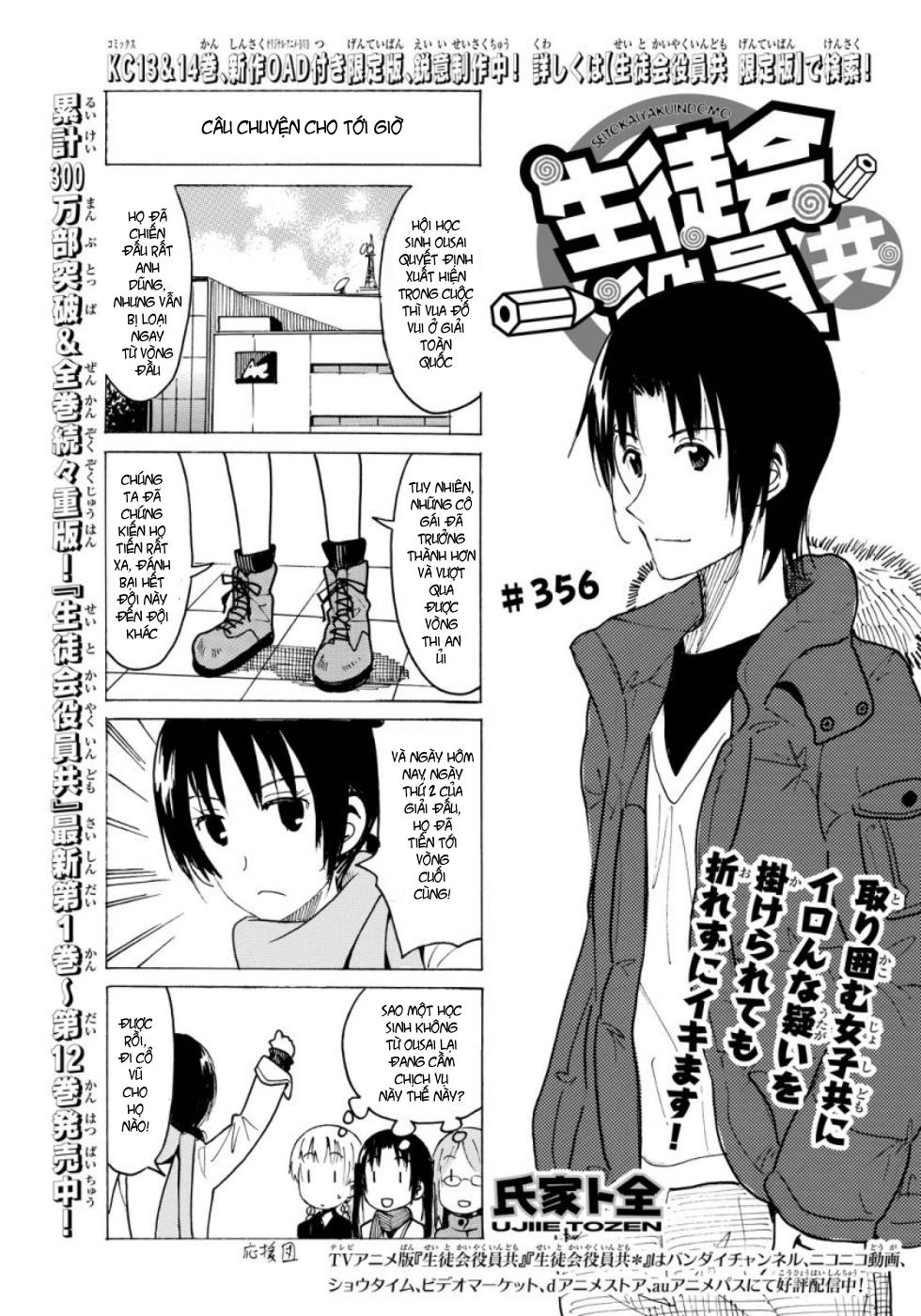 Seitokai Yakuindomo Chapter 356 - 2