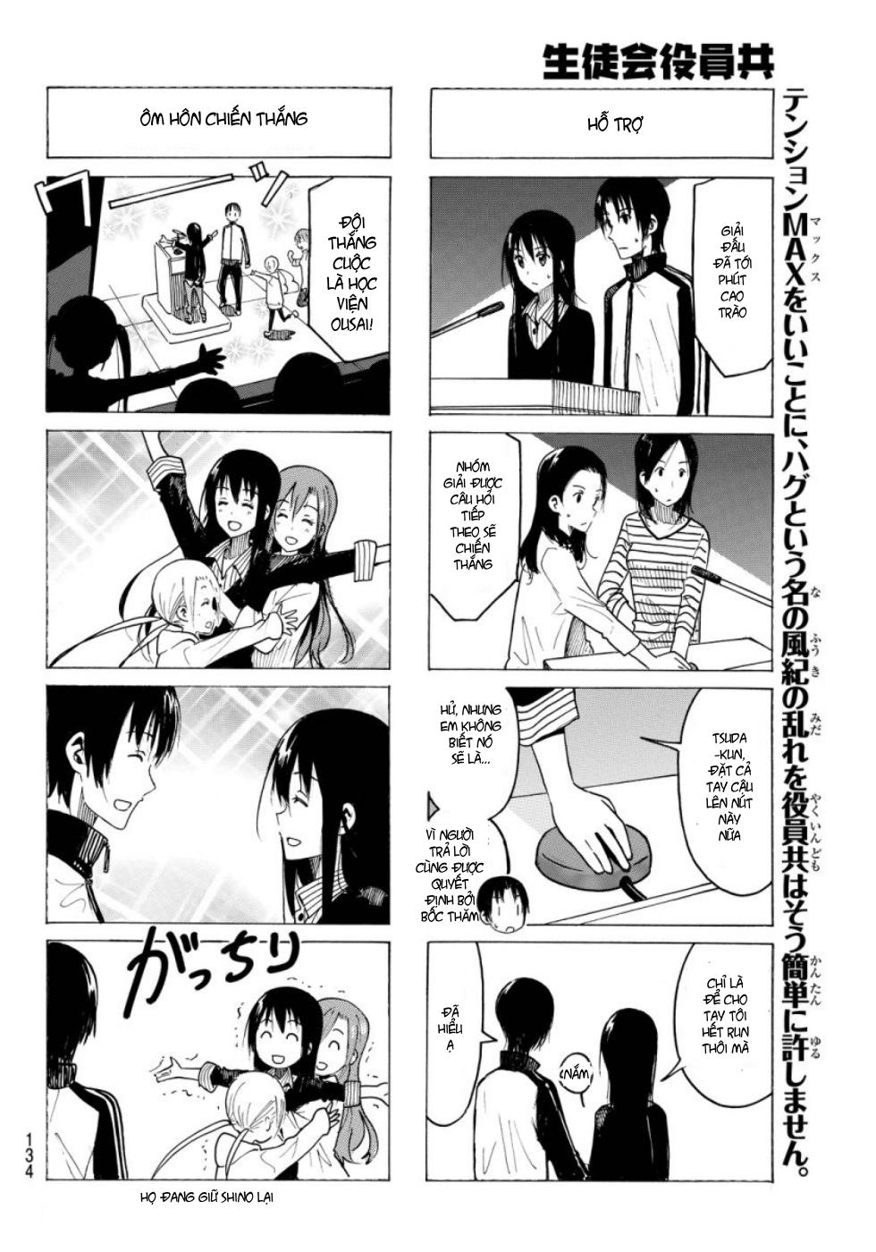 Seitokai Yakuindomo Chapter 356 - 5