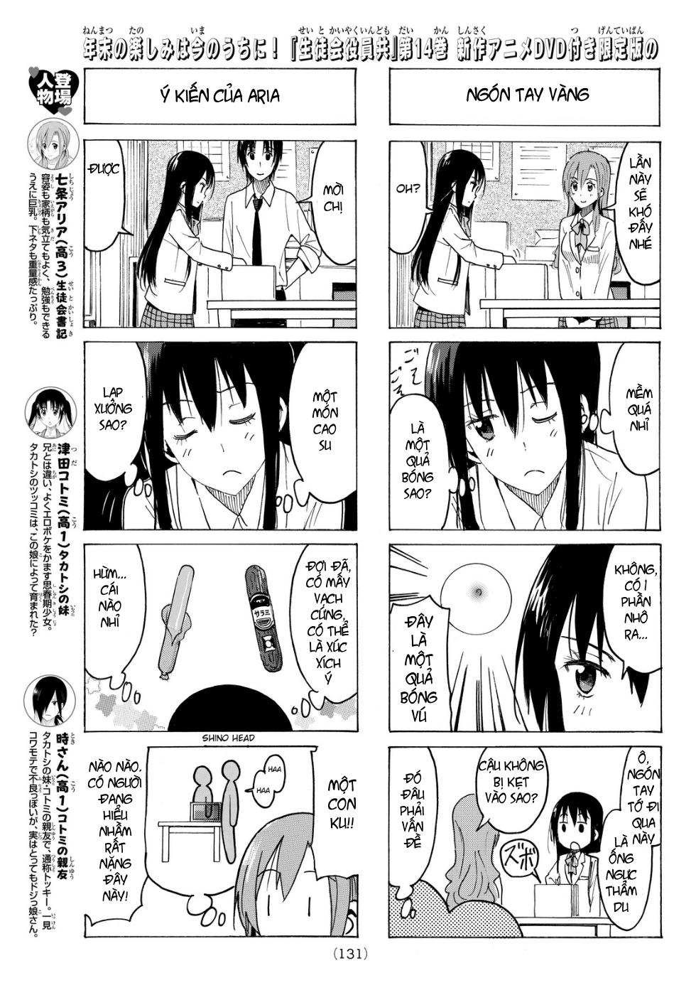 Seitokai Yakuindomo Chapter 365 - 4