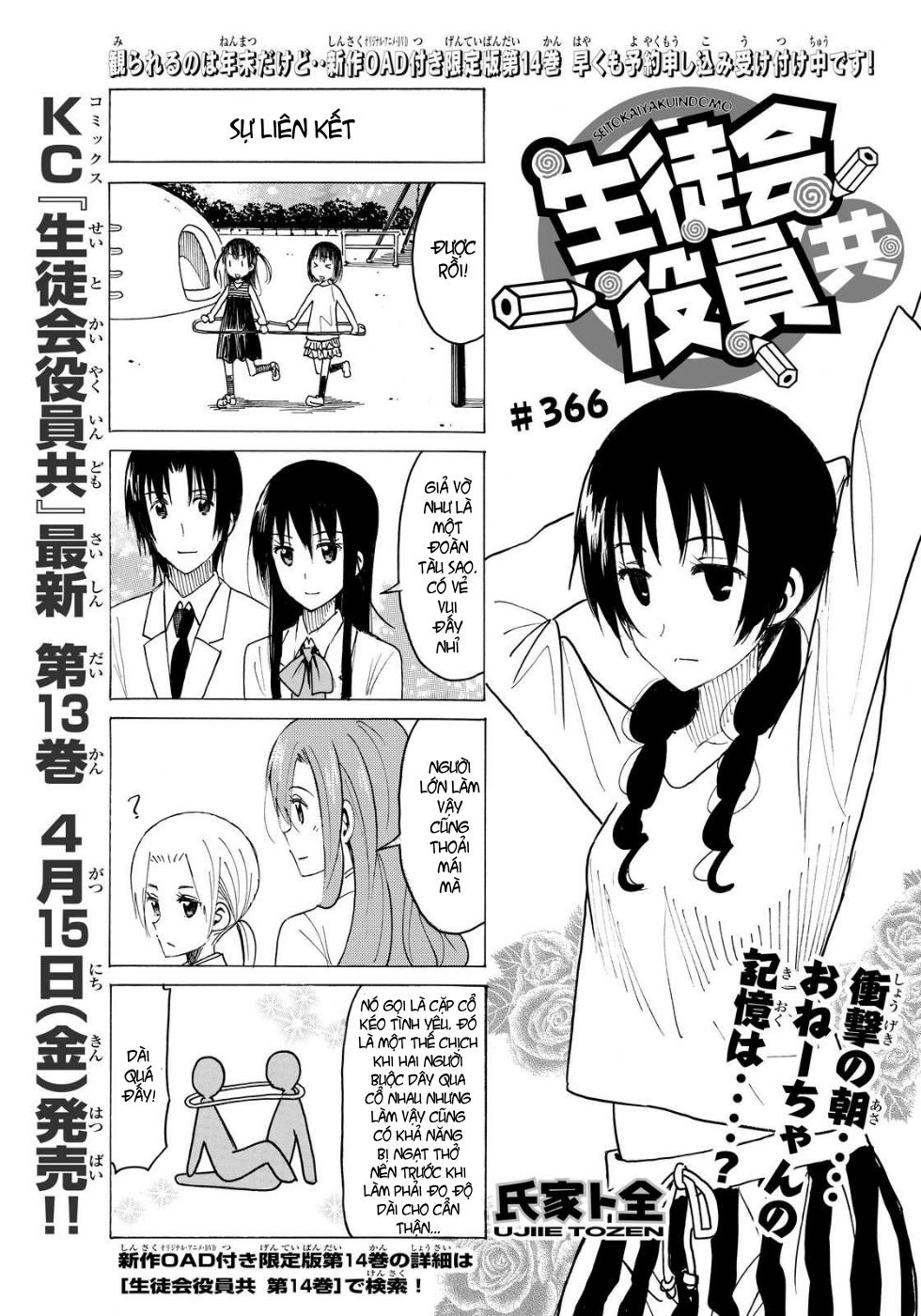 Seitokai Yakuindomo Chapter 366 - 2