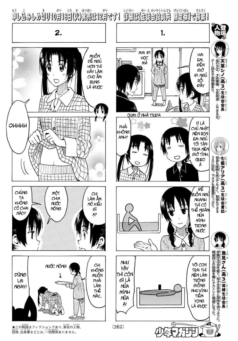 Seitokai Yakuindomo Chapter 366 - 3