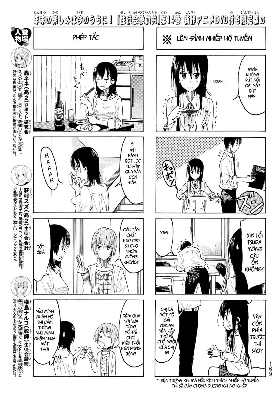 Seitokai Yakuindomo Chapter 373 - 4