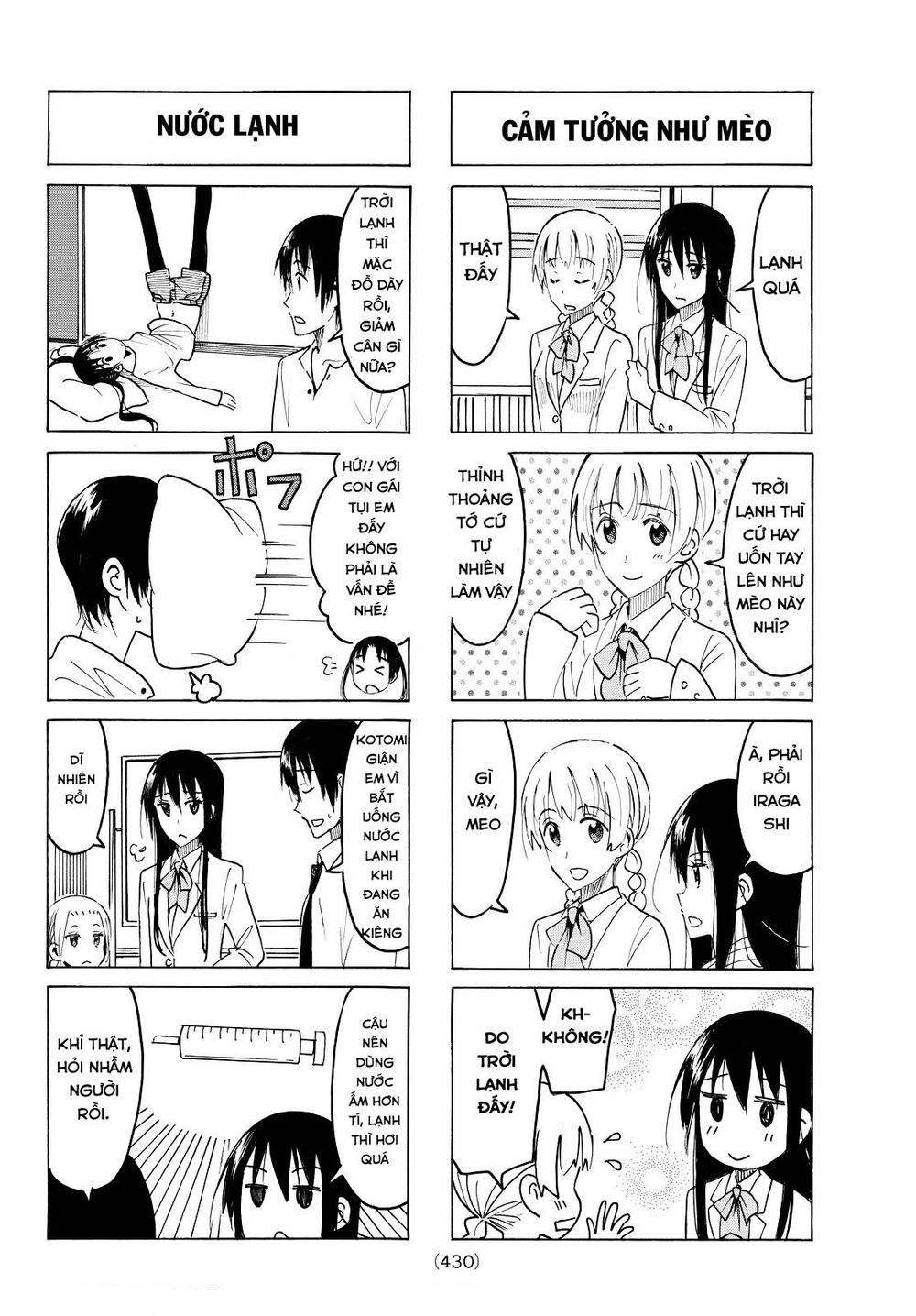 Seitokai Yakuindomo Chapter 408 - 6