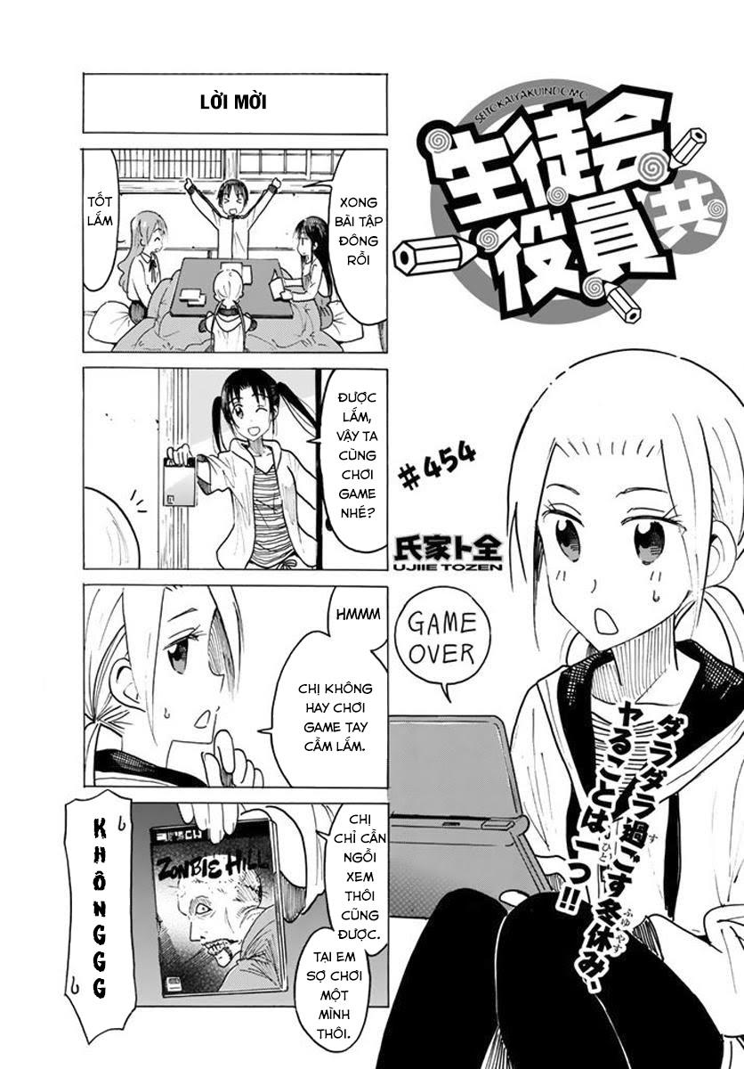 Seitokai Yakuindomo Chapter 454 - 3