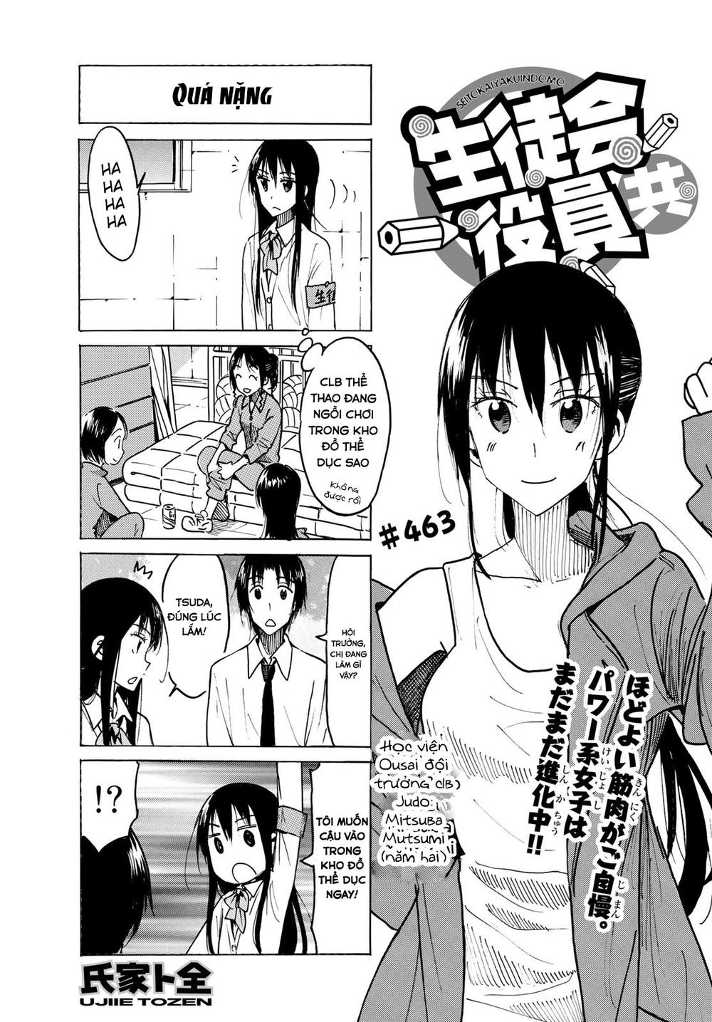 Seitokai Yakuindomo Chapter 463 - 1