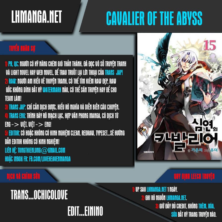 Cavalier Of The Abyss Chapter 125 - 1