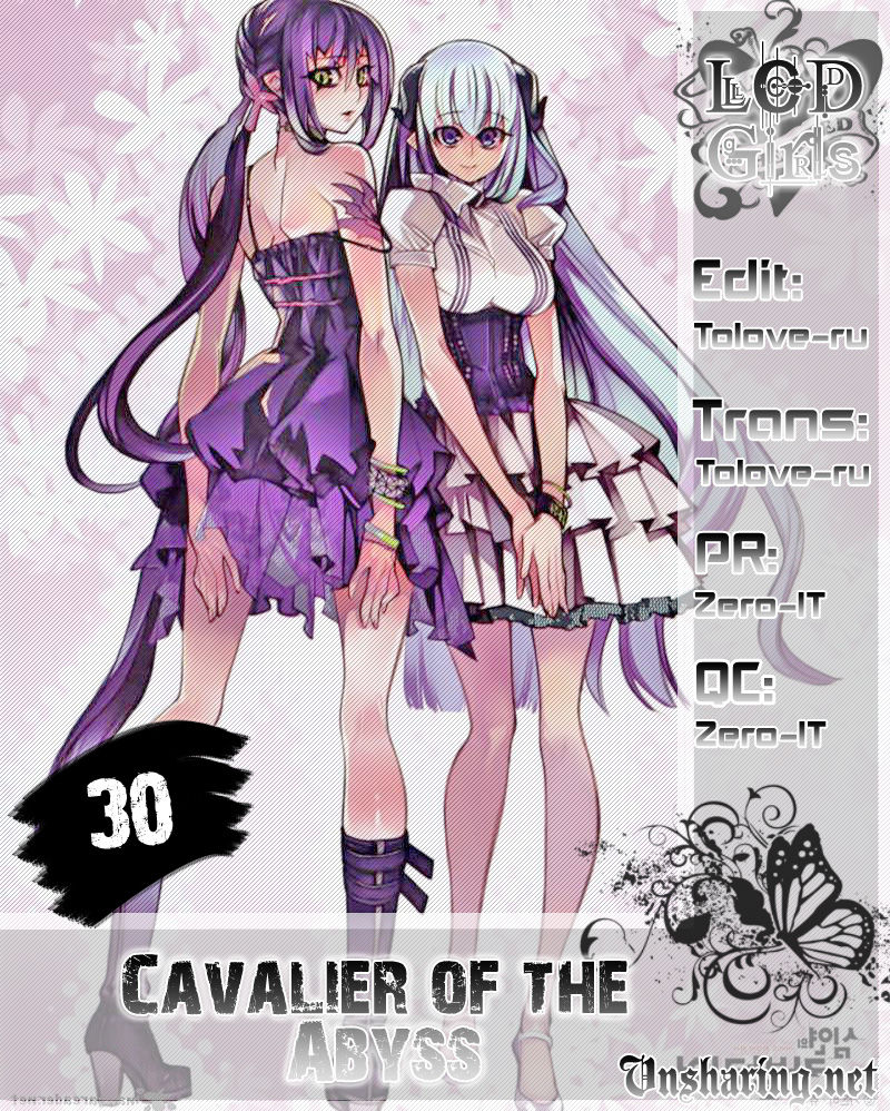 Cavalier Of The Abyss Chapter 30 - 1