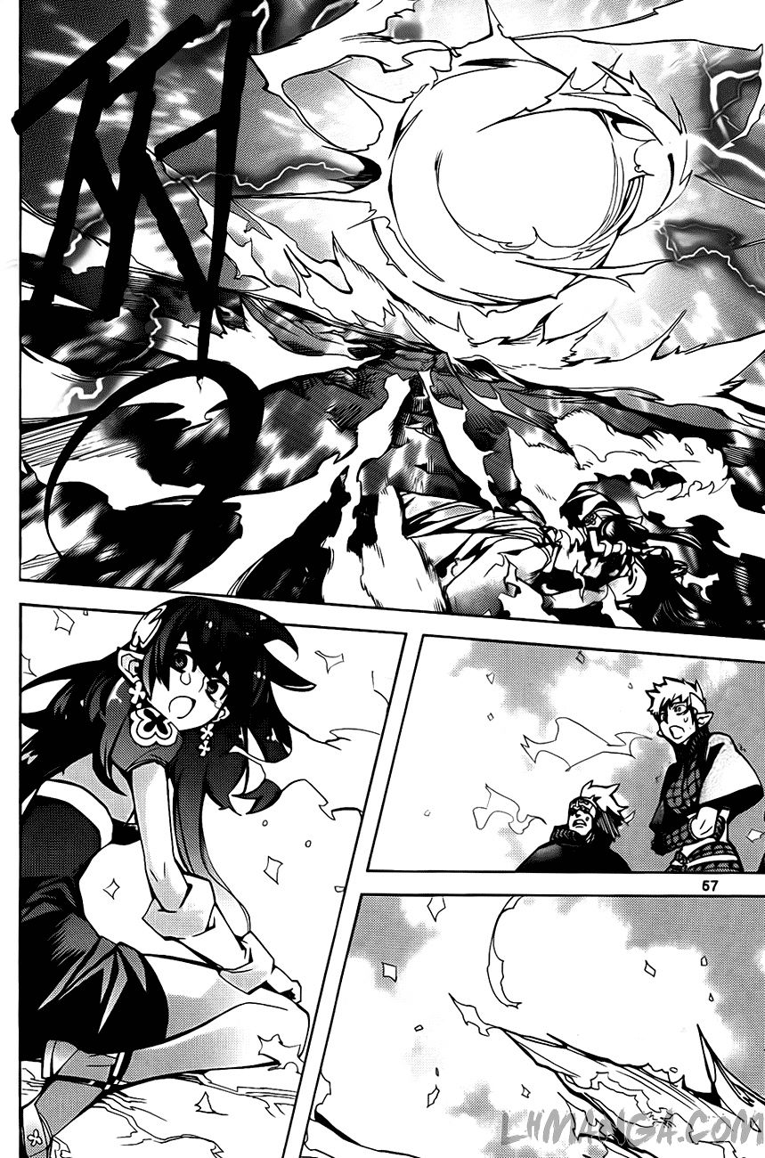 Cavalier Of The Abyss Chapter 82 - 16