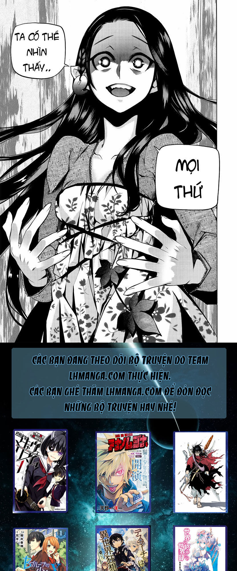 Cavalier Of The Abyss Chapter 93 - 44