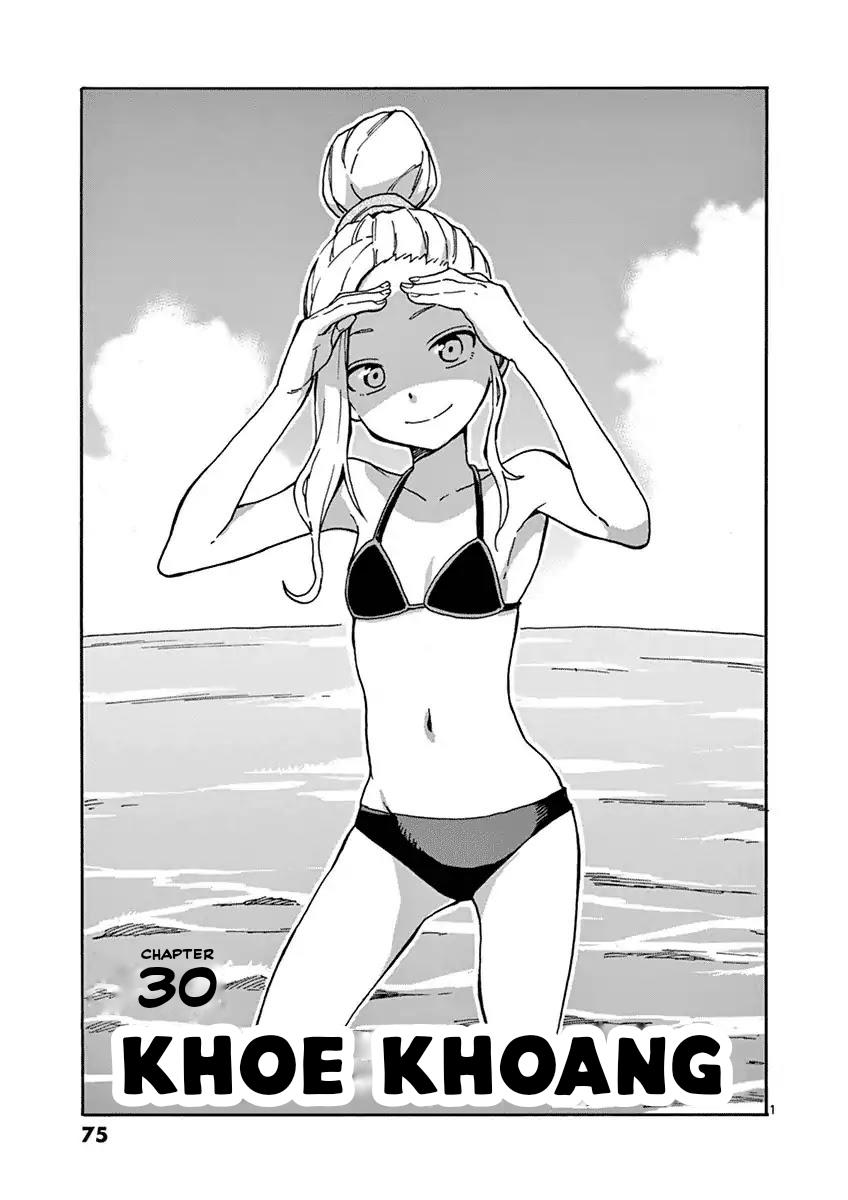 Fudatsuki No Kyoko-Chan Chapter 30 - 1