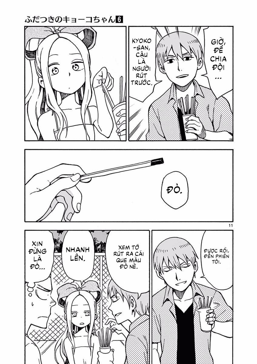 Fudatsuki No Kyoko-Chan Chapter 31 - 11