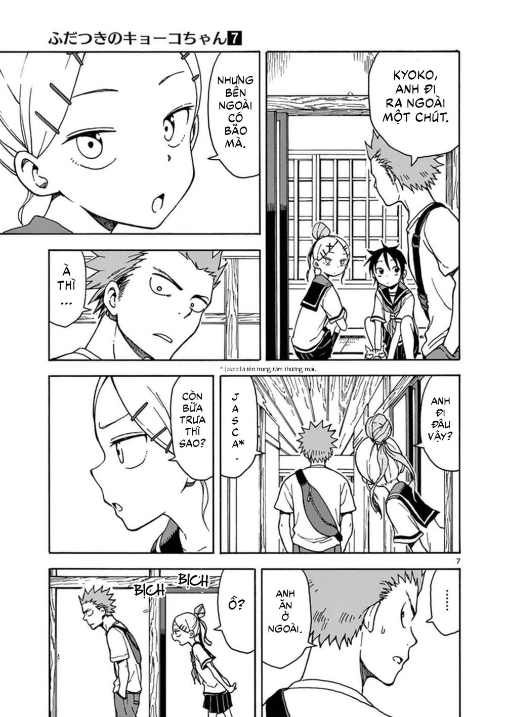 Fudatsuki No Kyoko-Chan Chapter 33 - 10