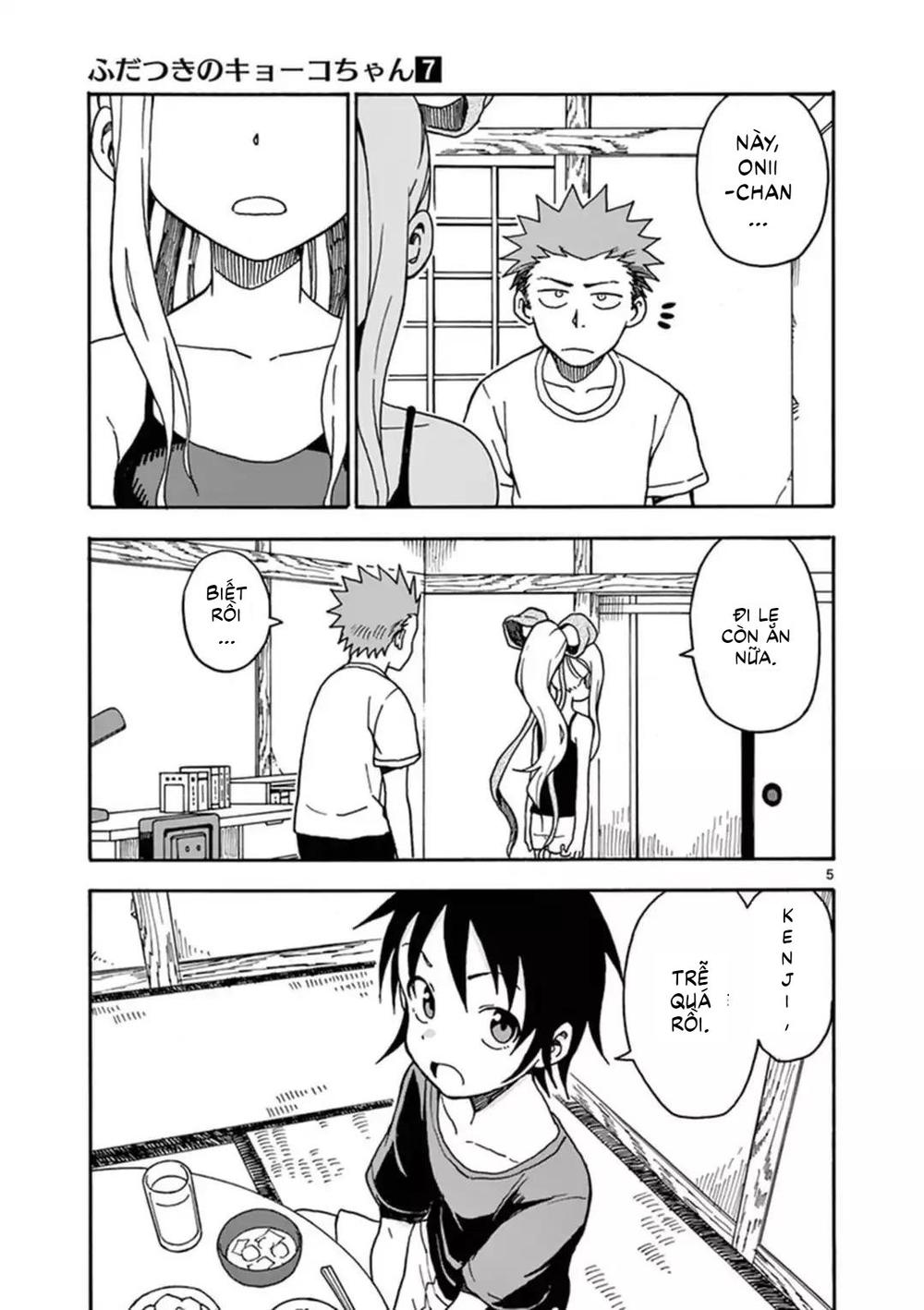 Fudatsuki No Kyoko-Chan Chapter 34 - 6