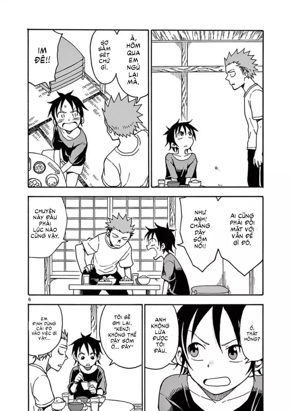 Fudatsuki No Kyoko-Chan Chapter 34 - 7