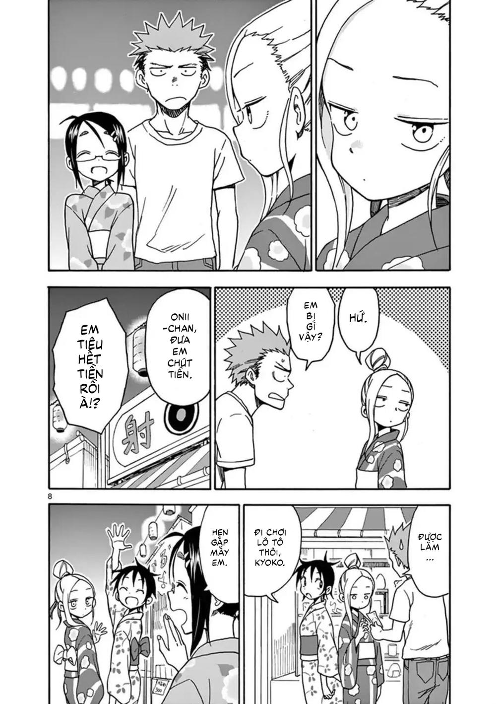 Fudatsuki No Kyoko-Chan Chapter 36 - 9