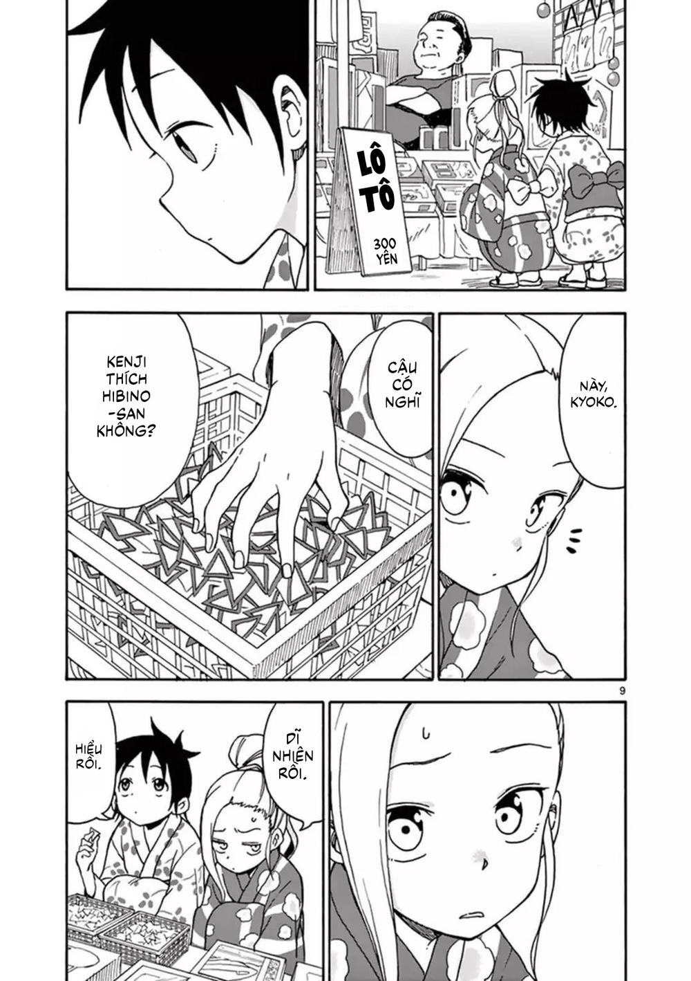 Fudatsuki No Kyoko-Chan Chapter 36 - 10