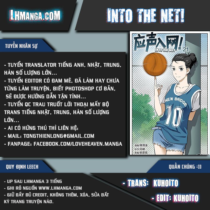 Into The Net Chapter 12 - 1