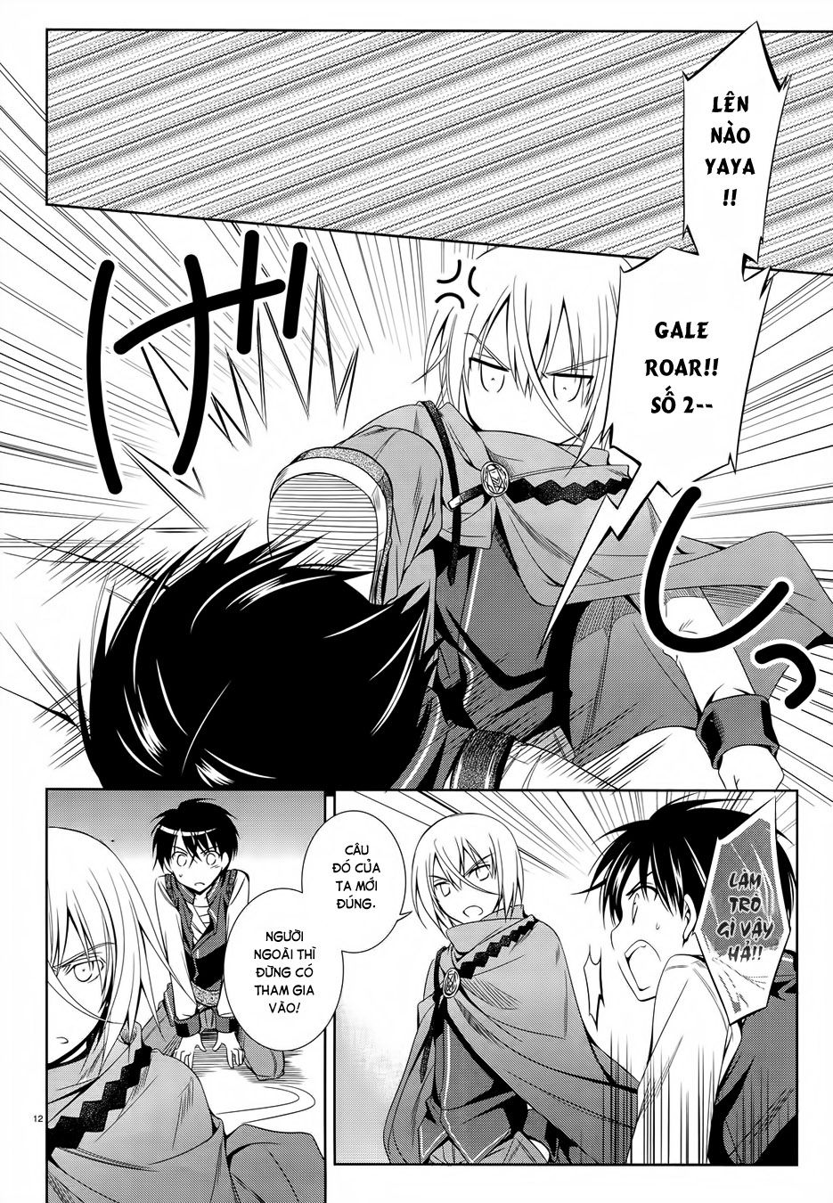 Kikou Shoujo Wa Kizutsukanai Chapter 25 - 12