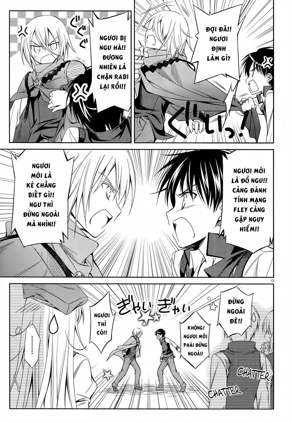 Kikou Shoujo Wa Kizutsukanai Chapter 25 - 13