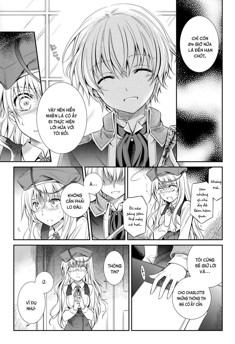 Kikou Shoujo Wa Kizutsukanai Chapter 34 - 3