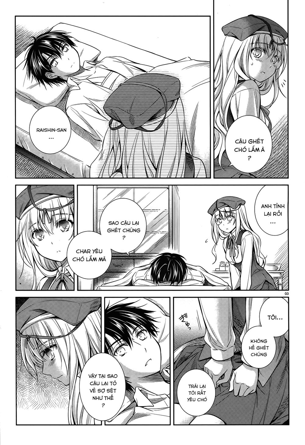 Kikou Shoujo Wa Kizutsukanai Chapter 42 - 6