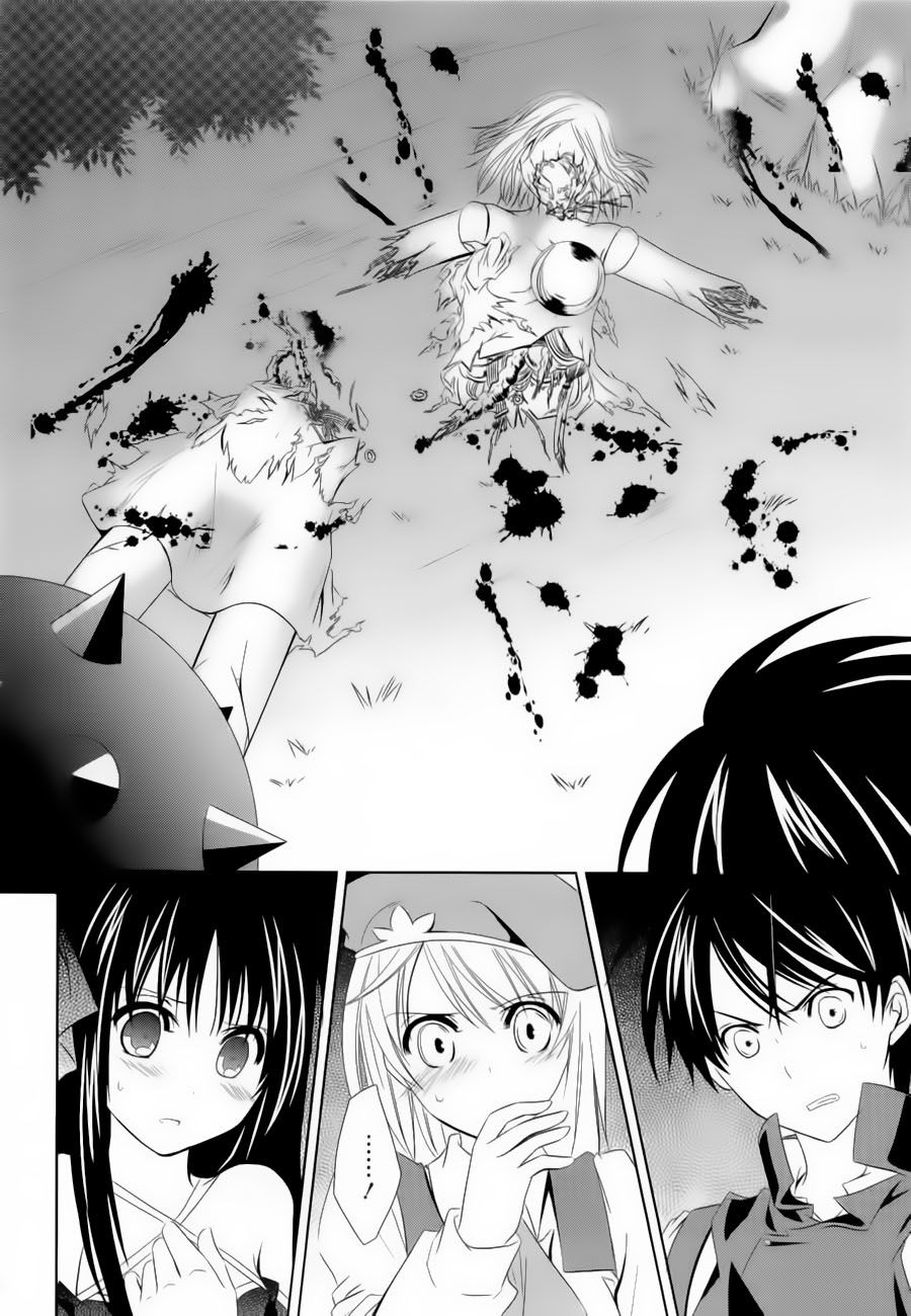 Kikou Shoujo Wa Kizutsukanai Chapter 6 - 30