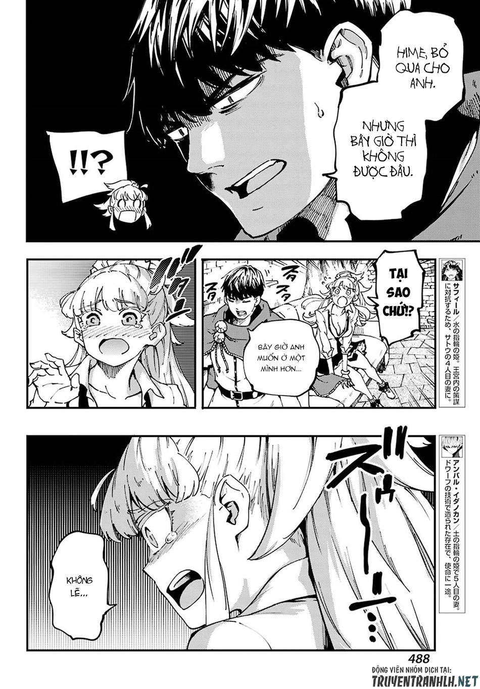 Kekkon Yubiwa Monogatari Chapter 42 - 9