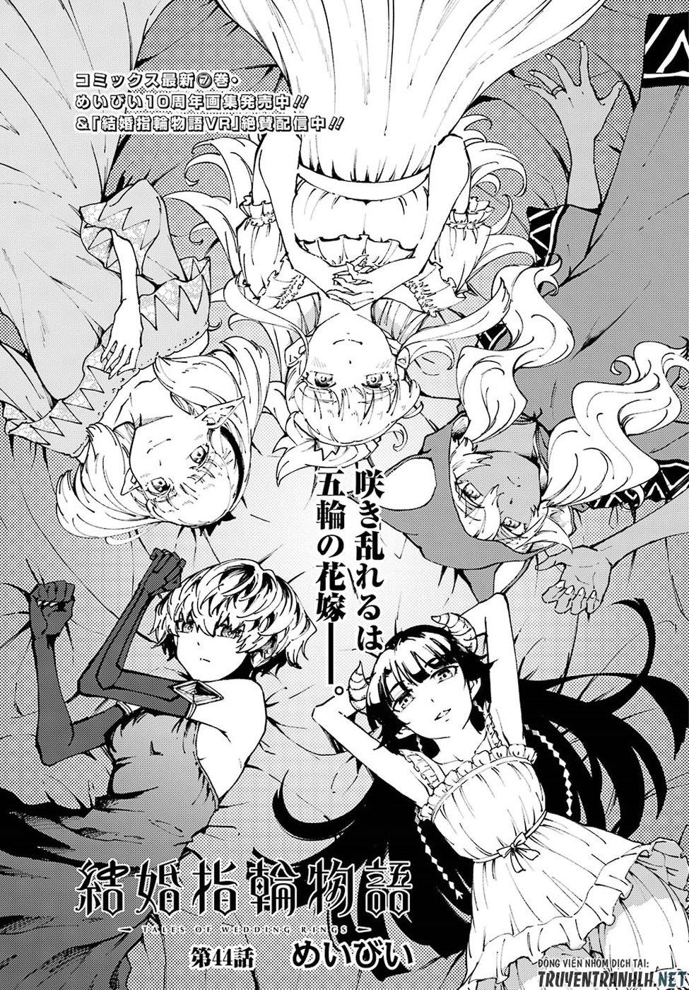 Kekkon Yubiwa Monogatari Chapter 44 - 2